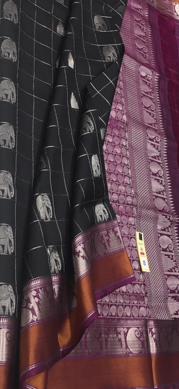 Kamchipuram soft silk
