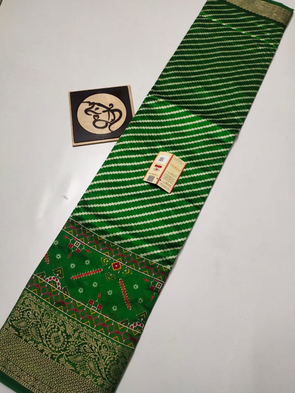 handloom banaras