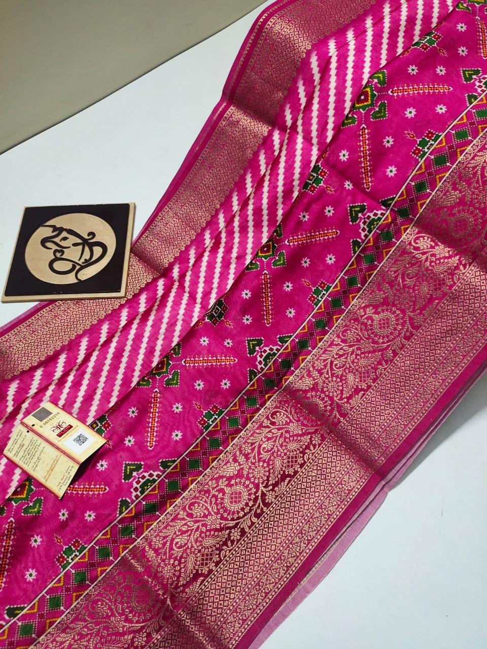 handloom banaras